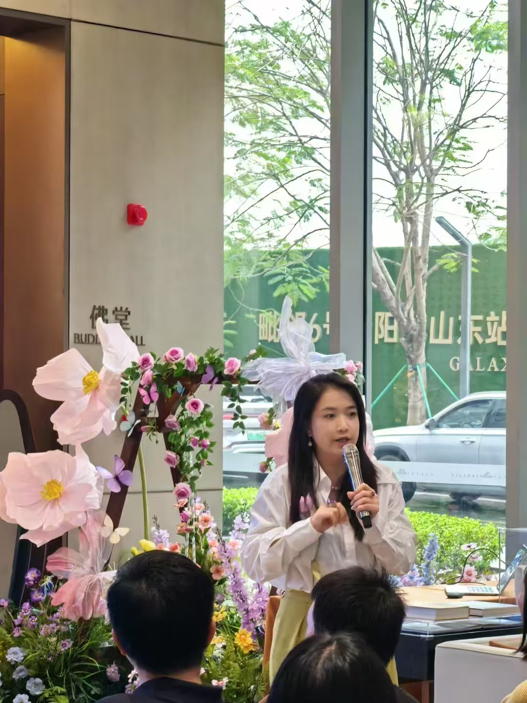 家长公开课
